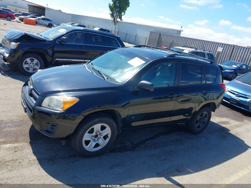 2011 Toyota Rav4 VIN: 2T3ZF4DV4BW053043 Lot: 43378799