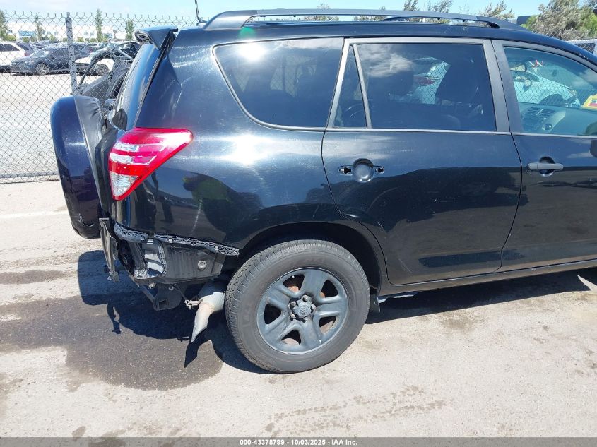 2011 Toyota Rav4 VIN: 2T3ZF4DV4BW053043 Lot: 43378799
