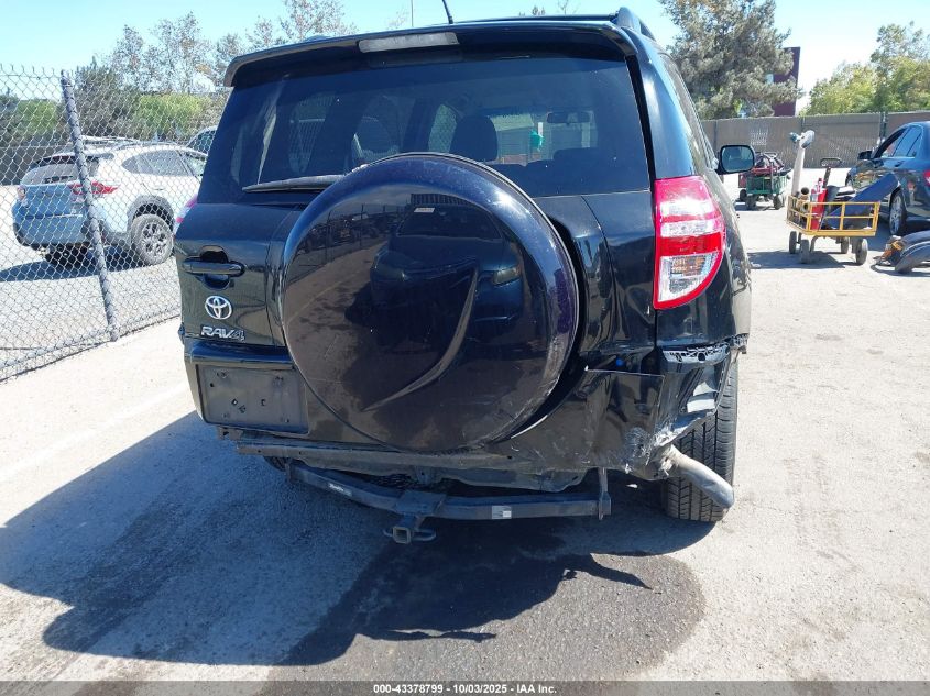 2011 Toyota Rav4 VIN: 2T3ZF4DV4BW053043 Lot: 43378799