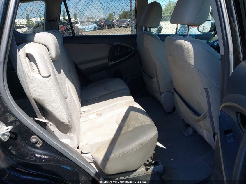 2011 Toyota Rav4 VIN: 2T3ZF4DV4BW053043 Lot: 43378799