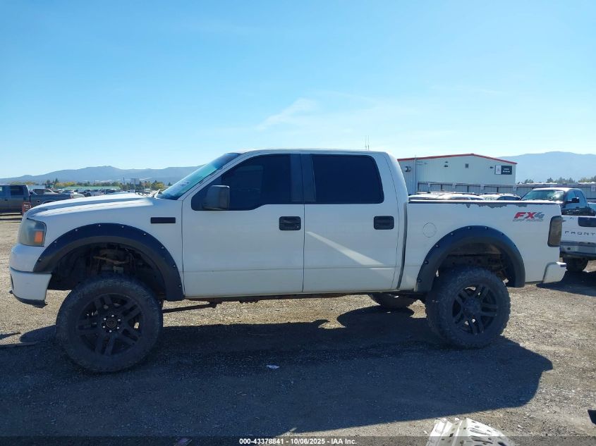 2007 Ford F-150 Fx4/Lariat/Xlt VIN: 1FTPW14V97FB01442 Lot: 43378841