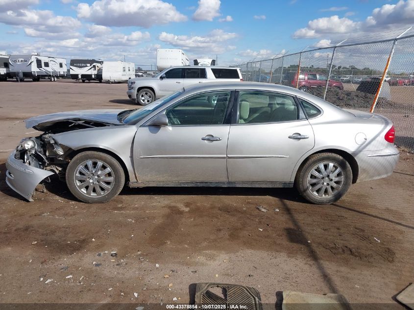 2008 Buick Lacrosse Cx VIN: 2G4WC582881348189 Lot: 43378854