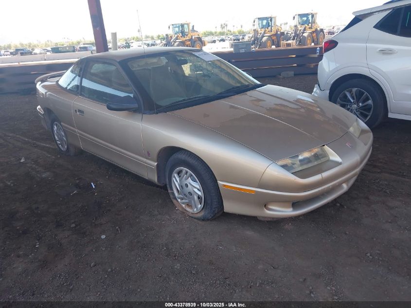 1995 Saturn Sc1