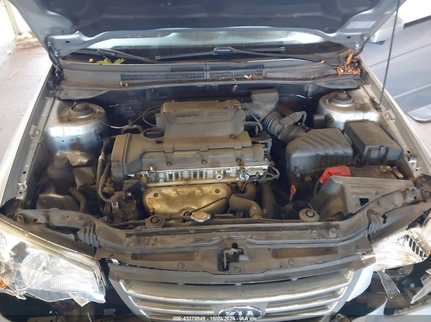 2008 Kia Spectra Ex VIN: KNAFE121485529602 Lot: 43378949