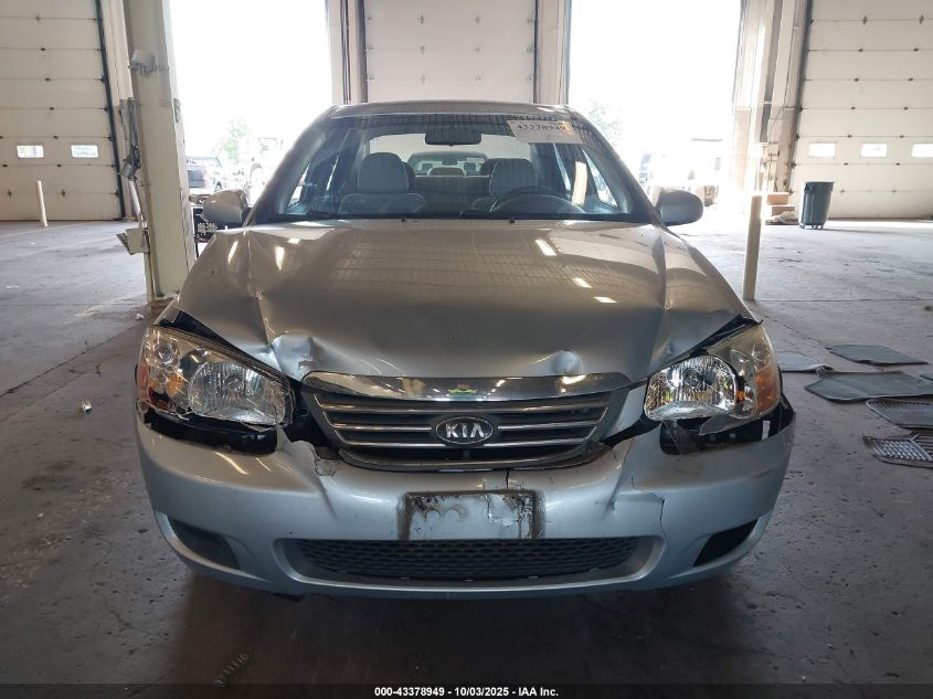 2008 Kia Spectra Ex VIN: KNAFE121485529602 Lot: 43378949