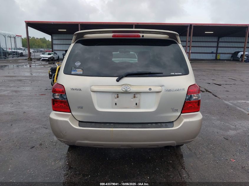 2007 Toyota Highlander V6 VIN: JTEGP21A870145564 Lot: 43379041