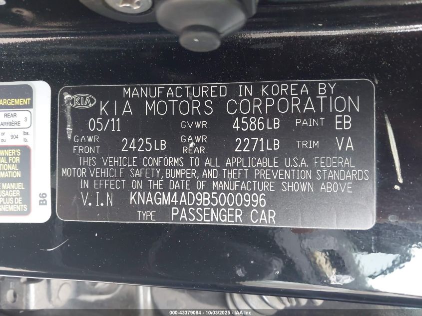 2011 Kia Optima Hybrid Ex VIN: KNAGM4AD9B5000996 Lot: 43379084
