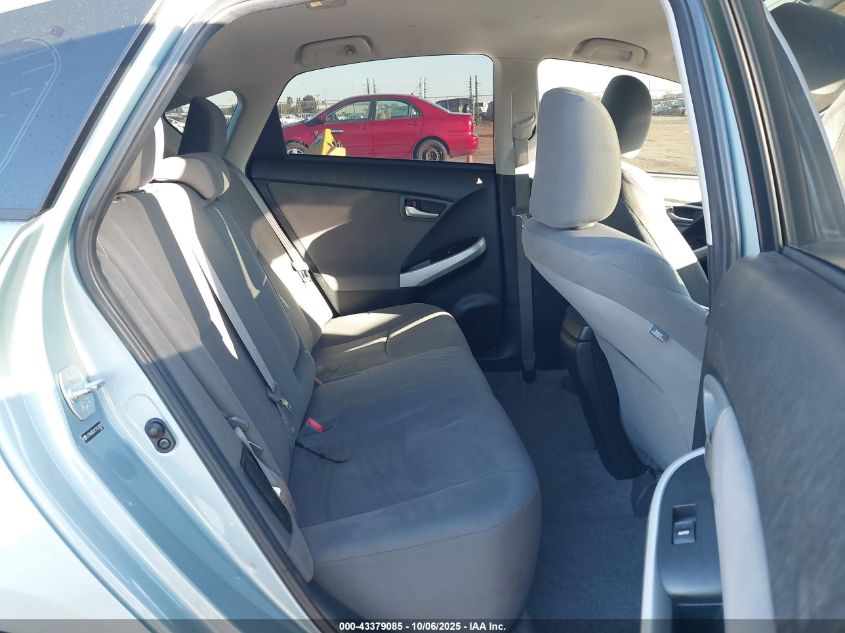 2012 Toyota Prius Two VIN: JTDKN3DU2C1557838 Lot: 43379085