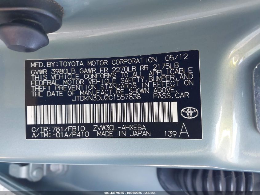 2012 Toyota Prius Two VIN: JTDKN3DU2C1557838 Lot: 43379085