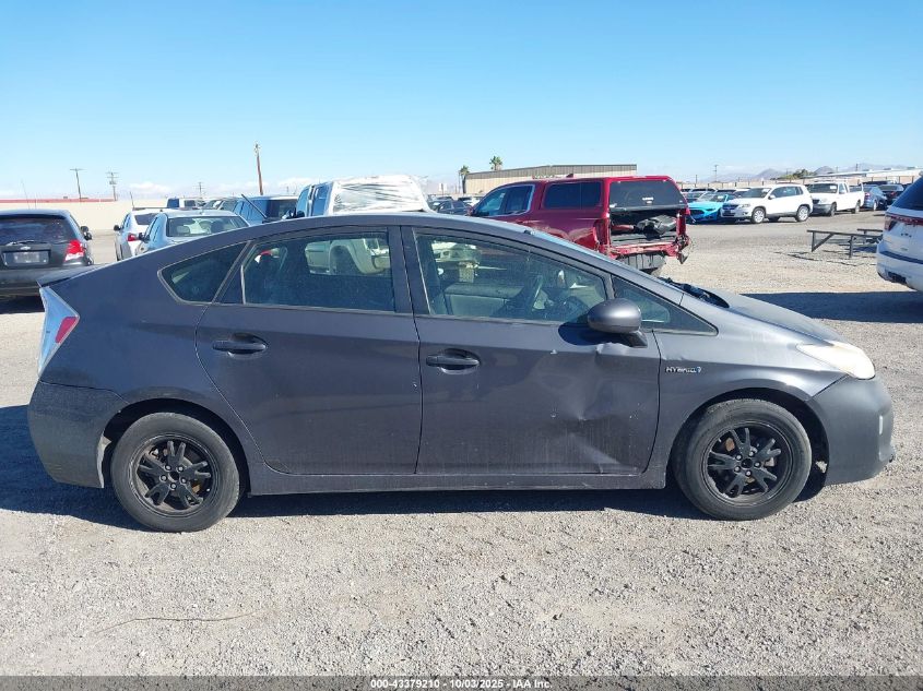 2012 Toyota Prius Four VIN: JTDKN3DU7C1507095 Lot: 43379210