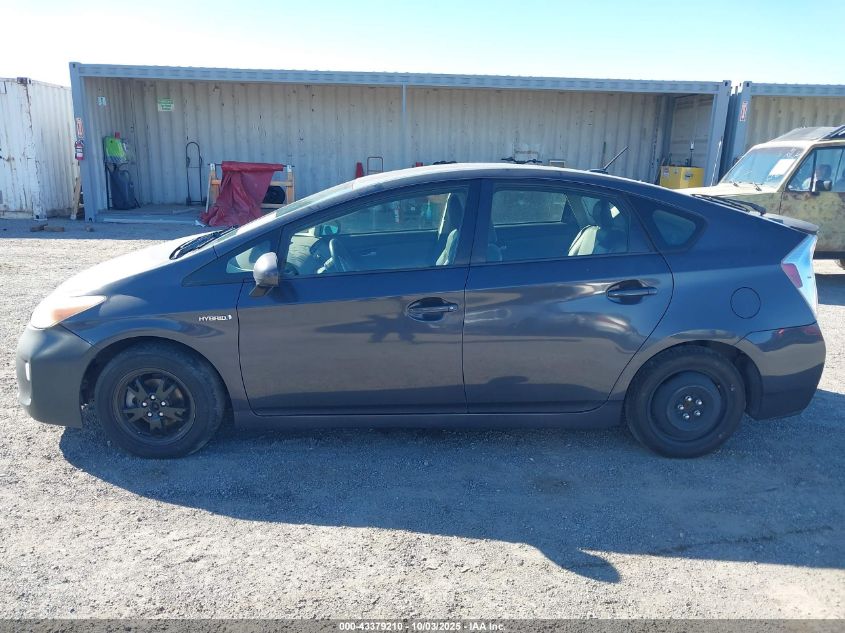 2012 Toyota Prius Four VIN: JTDKN3DU7C1507095 Lot: 43379210
