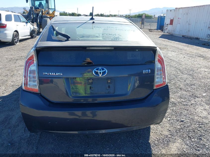 2012 Toyota Prius Four VIN: JTDKN3DU7C1507095 Lot: 43379210