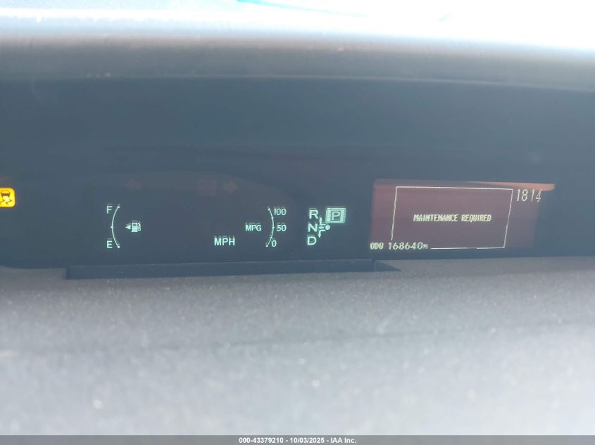 2012 Toyota Prius Four VIN: JTDKN3DU7C1507095 Lot: 43379210