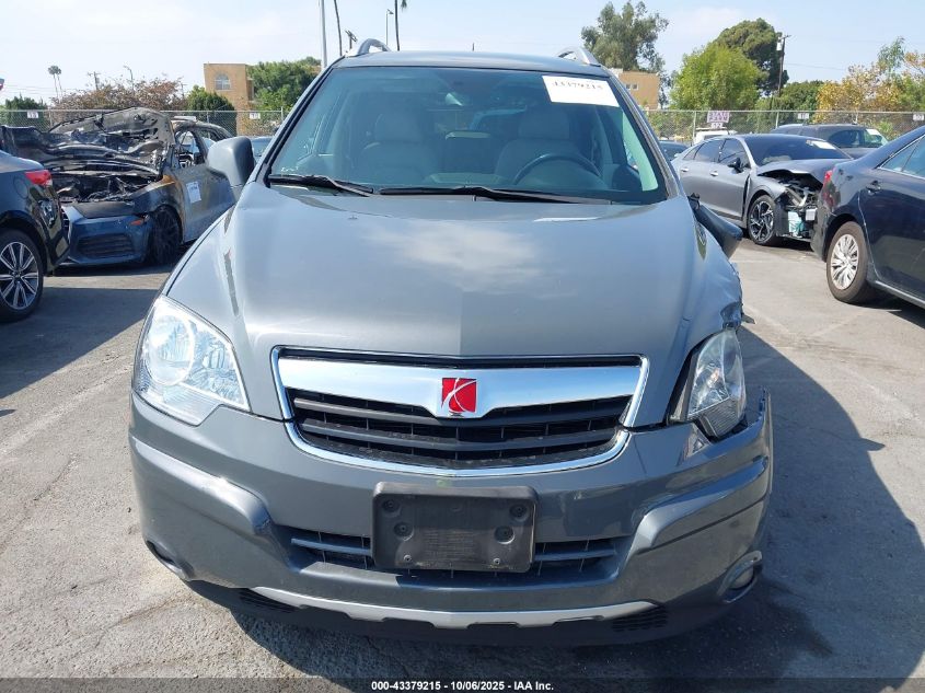 2009 Saturn Vue V6 Xr VIN: 3GSCL53759S599014 Lot: 43379215