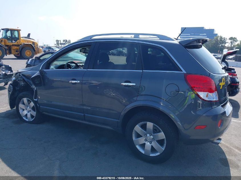 2009 Saturn Vue V6 Xr VIN: 3GSCL53759S599014 Lot: 43379215