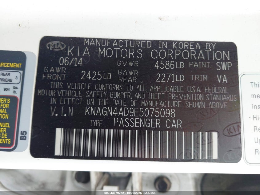 2014 KIA OPTIMA HYBRID EX KNAGN4AD9E5075098