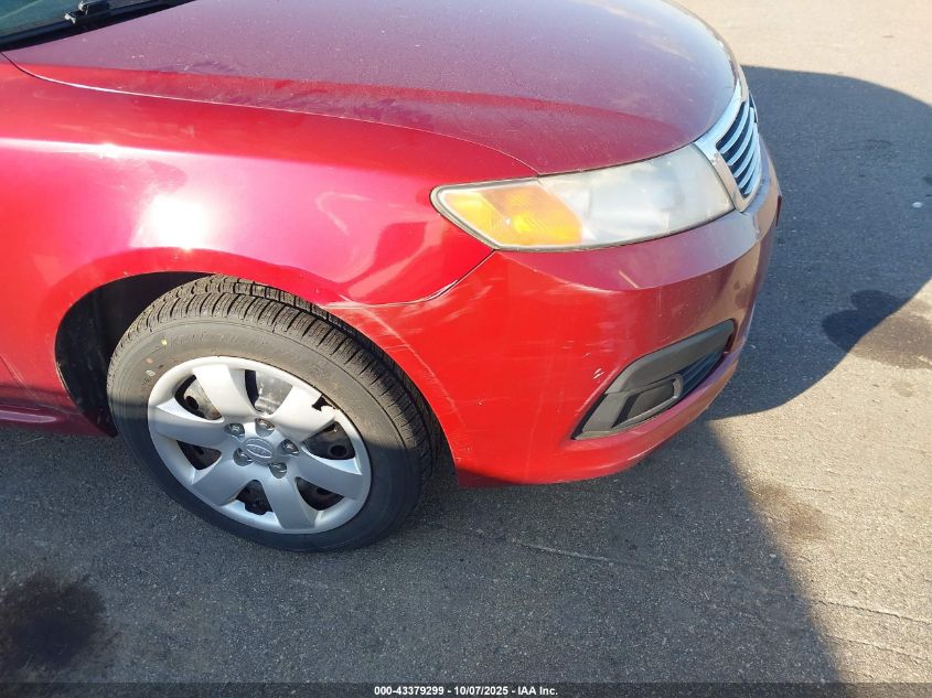 2009 Kia Optima Lx VIN: KNAGE228195338664 Lot: 43379299