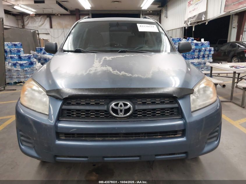 2012 Toyota Rav4 VIN: 2T3BF4DV5CW260592 Lot: 43379331
