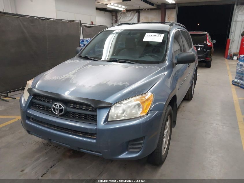 2012 Toyota Rav4 VIN: 2T3BF4DV5CW260592 Lot: 43379331