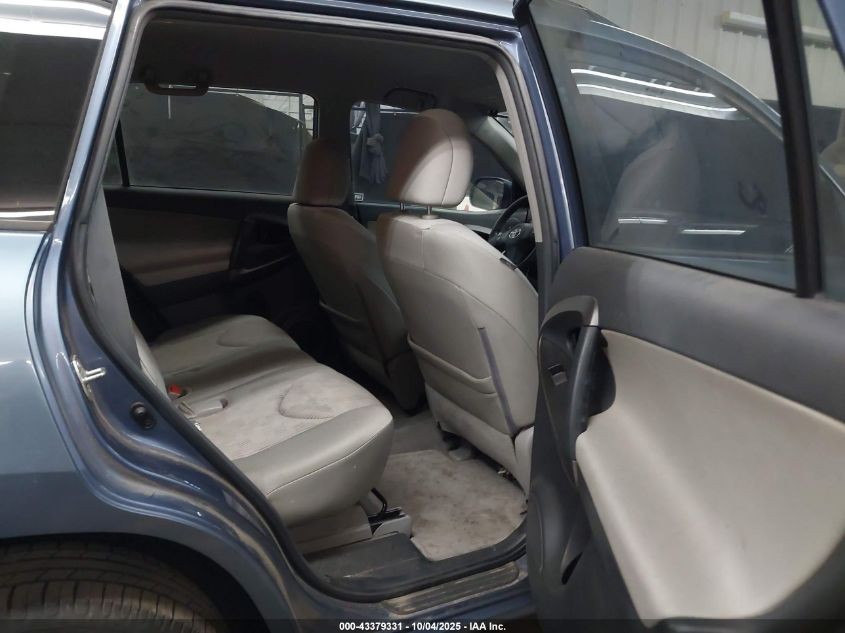 2012 Toyota Rav4 VIN: 2T3BF4DV5CW260592 Lot: 43379331