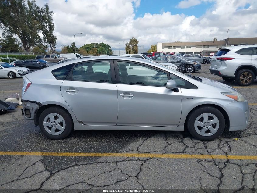 2011 Toyota Prius Two VIN: JTDKN3DUXB5318304 Lot: 43379442