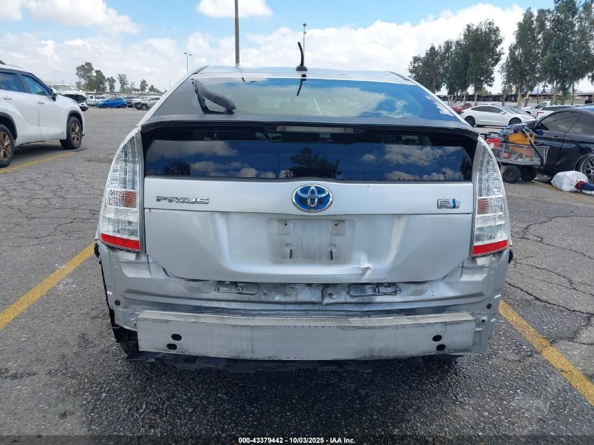 2011 Toyota Prius Two VIN: JTDKN3DUXB5318304 Lot: 43379442