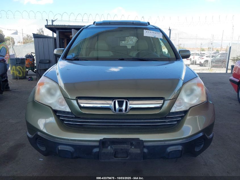 2007 Honda Cr-V Ex-L VIN: JHLRE38767C023533 Lot: 43379475