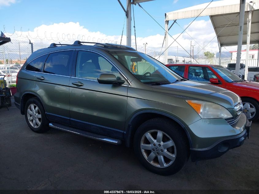 2007 Honda Cr-V Ex-L VIN: JHLRE38767C023533 Lot: 43379475