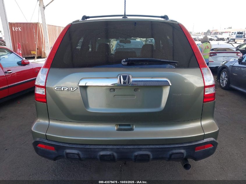 2007 Honda Cr-V Ex-L VIN: JHLRE38767C023533 Lot: 43379475