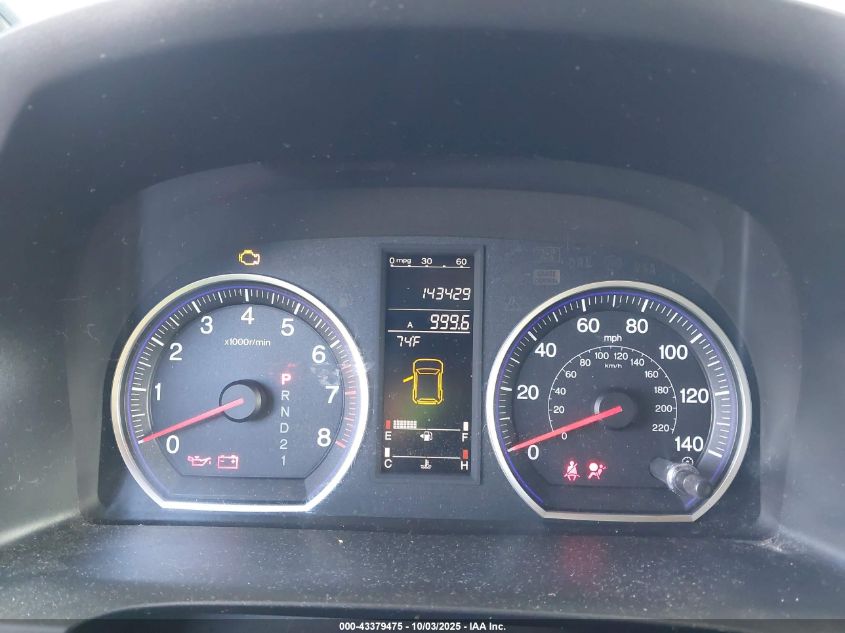 2007 Honda Cr-V Ex-L VIN: JHLRE38767C023533 Lot: 43379475