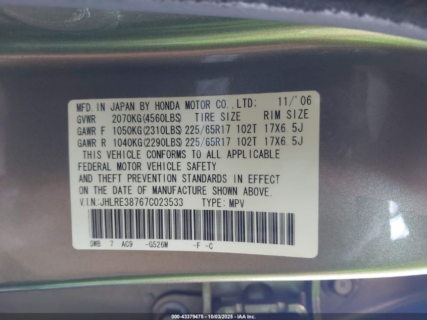 2007 Honda Cr-V Ex-L VIN: JHLRE38767C023533 Lot: 43379475