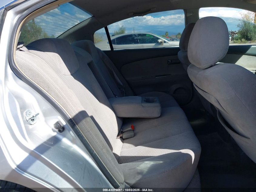 2005 Nissan Altima 2.5 S VIN: 1N4AL11D65N429176 Lot: 43379497