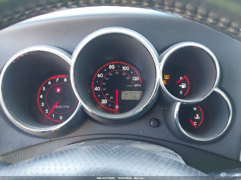 2007 Toyota Matrix Xr VIN: 2T1KR30E47C657069 Lot: 43379506