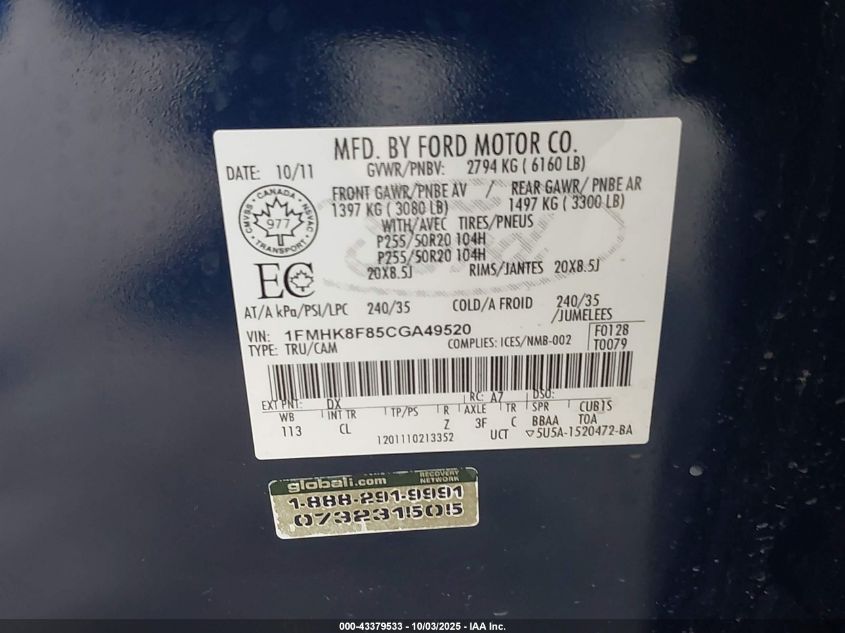 2012 Ford Explorer Limited VIN: 1FMHK8F85CGA49520 Lot: 43379533