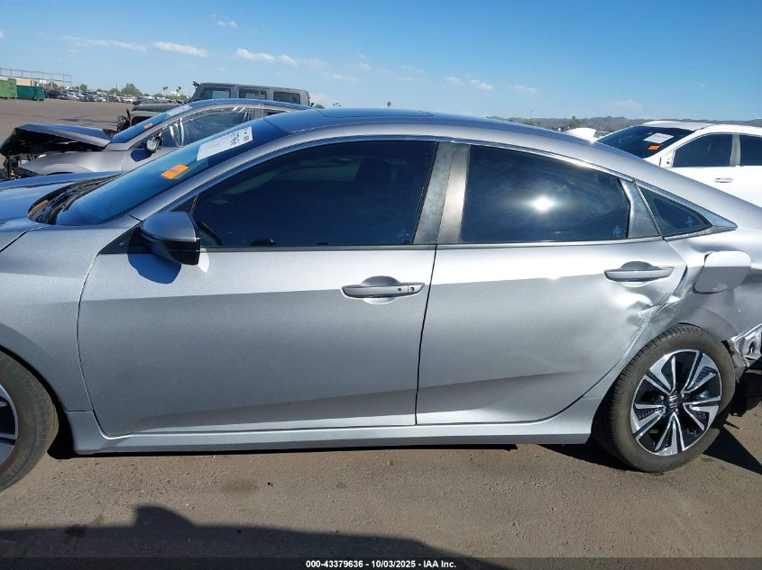 2017 Honda Civic Ex-L VIN: 2HGFC1F7XHH658073 Lot: 43379636