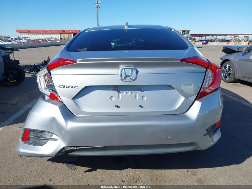 2017 Honda Civic Ex-L VIN: 2HGFC1F7XHH658073 Lot: 43379636