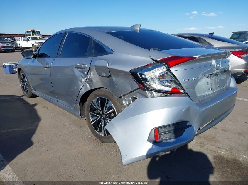 2017 Honda Civic Ex-L VIN: 2HGFC1F7XHH658073 Lot: 43379636