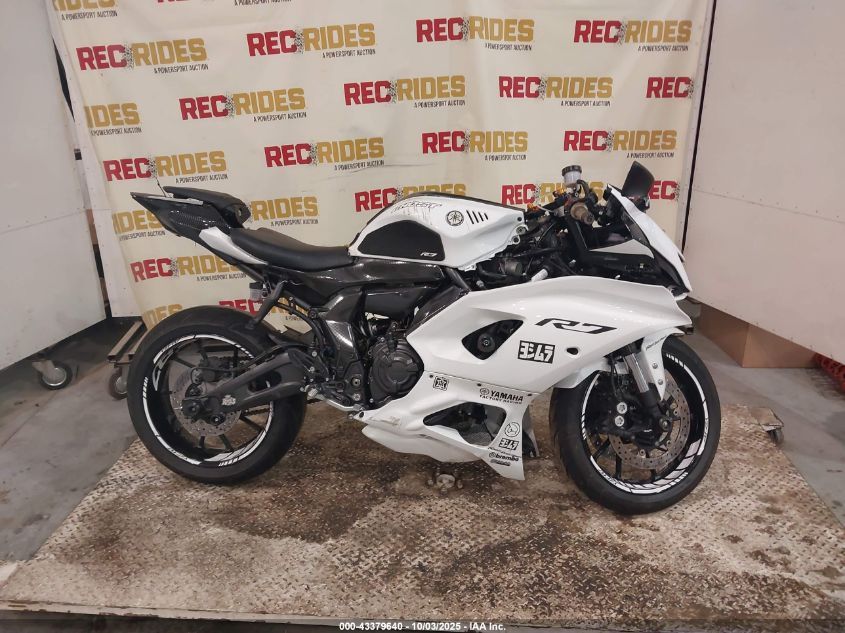 2023 Yamaha Yzfr7 VIN: JYARM38E7PA007959 Lot: 43379640