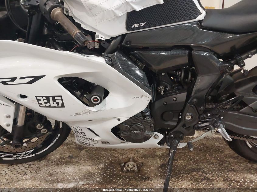 2023 Yamaha Yzfr7 VIN: JYARM38E7PA007959 Lot: 43379640
