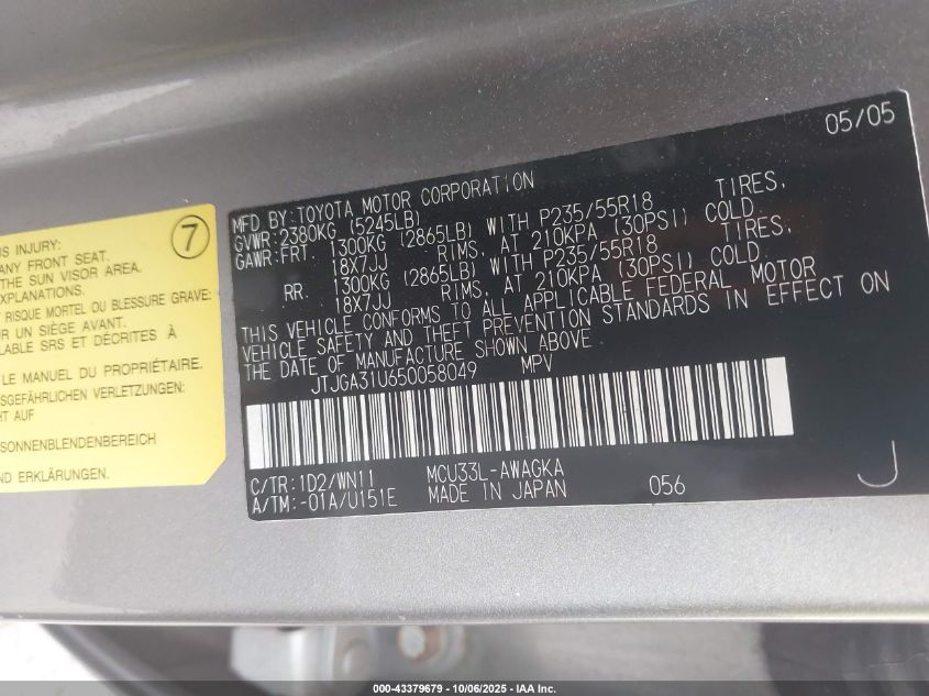 2005 Lexus Rx 330 VIN: JTJGA31U650058049 Lot: 43379679