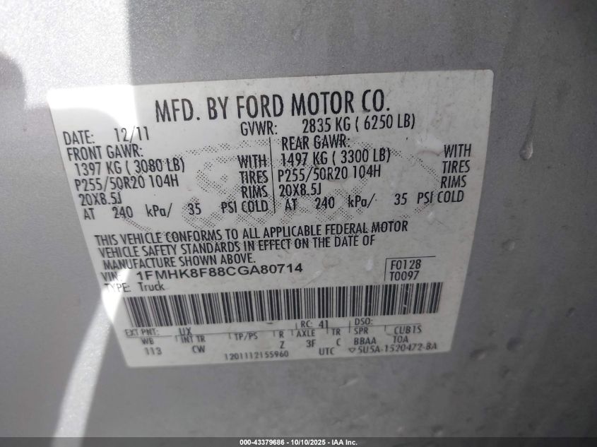 2012 Ford Explorer Limited VIN: 1FMHK8F88CGA80714 Lot: 43379686