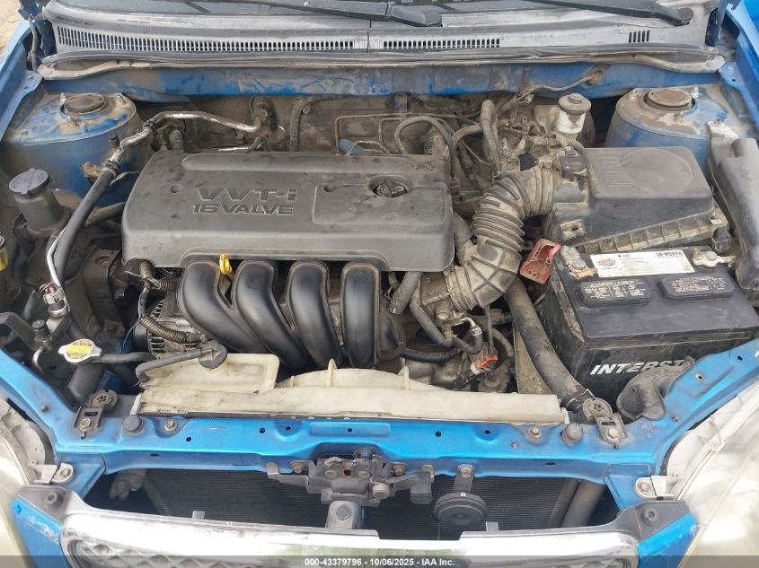 2008 Toyota Corolla S VIN: 2T1BR32E18C881981 Lot: 43379796