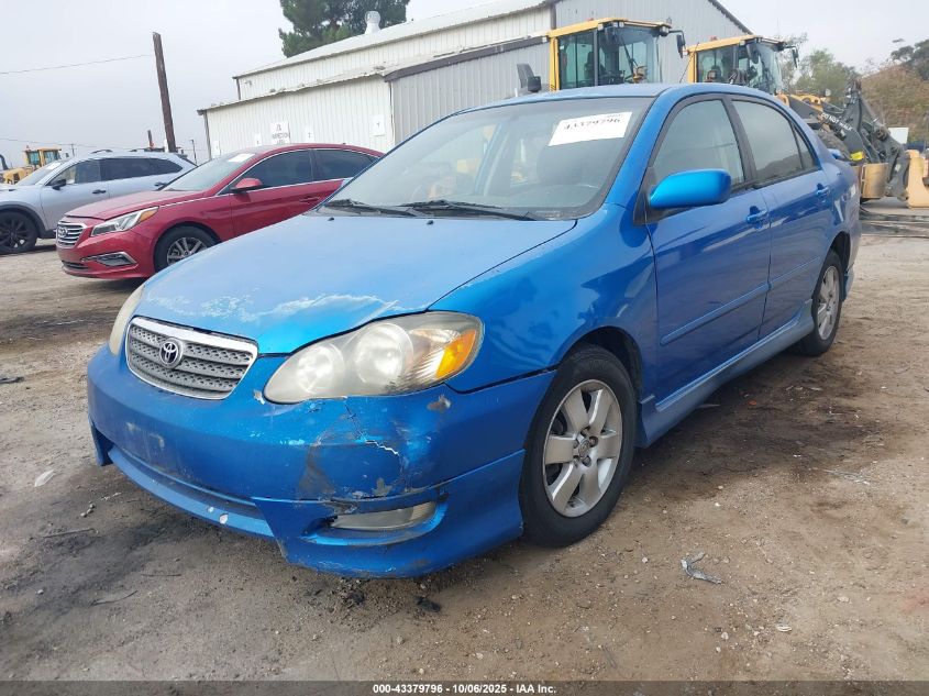 2008 Toyota Corolla S