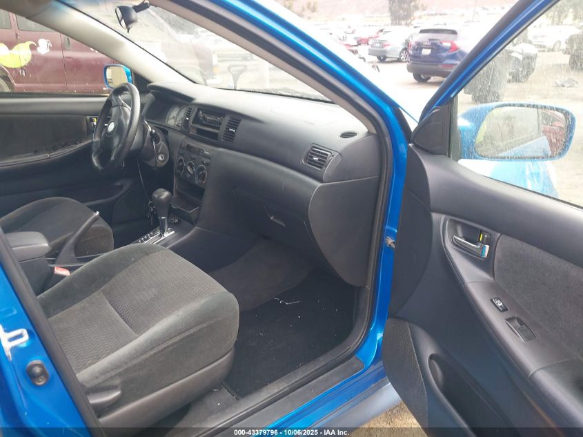 2008 Toyota Corolla S