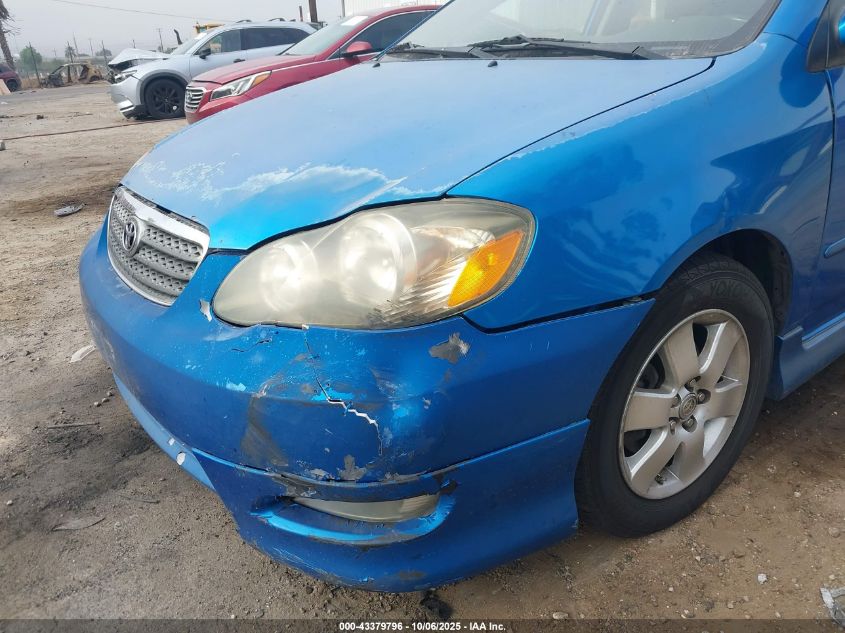 2008 Toyota Corolla S VIN: 2T1BR32E18C881981 Lot: 43379796