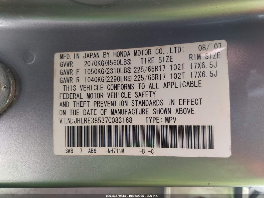 2007 Honda Cr-V Ex VIN: JHLRE38537C083168 Lot: 43379834