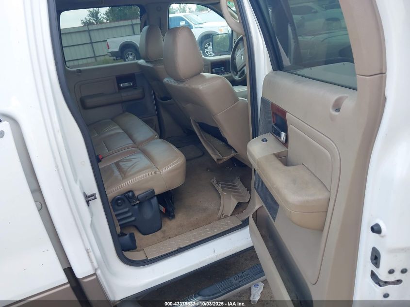 2005 Ford F-150 Lariat/Xlt VIN: 1FTPW12505FA68735 Lot: 43379837