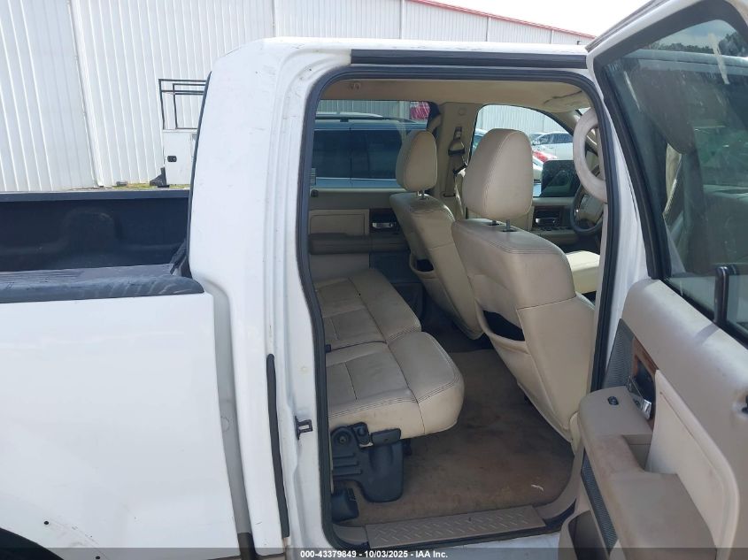 2004 Ford F-150 Lariat/Xlt VIN: 1FTPW12594KD92532 Lot: 43379849