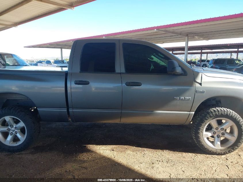 2008 Dodge Ram 1500 Slt VIN: 1D7HU18218S608540 Lot: 43379900
