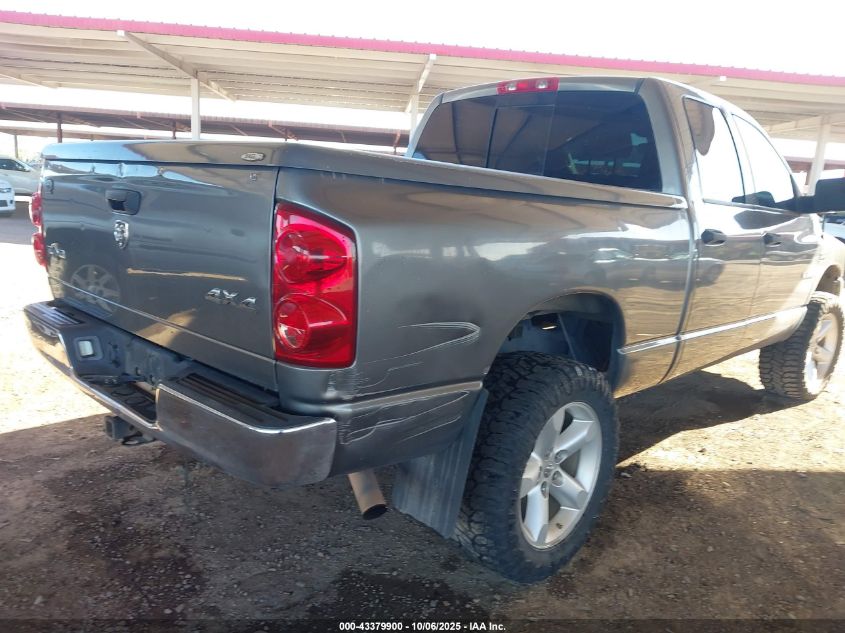 2008 Dodge Ram 1500 Slt VIN: 1D7HU18218S608540 Lot: 43379900